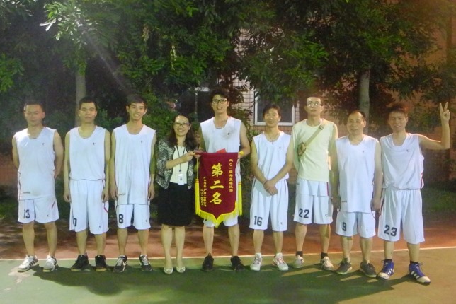 华体会手机平台-华体会（中国）
科技2014年篮球赛