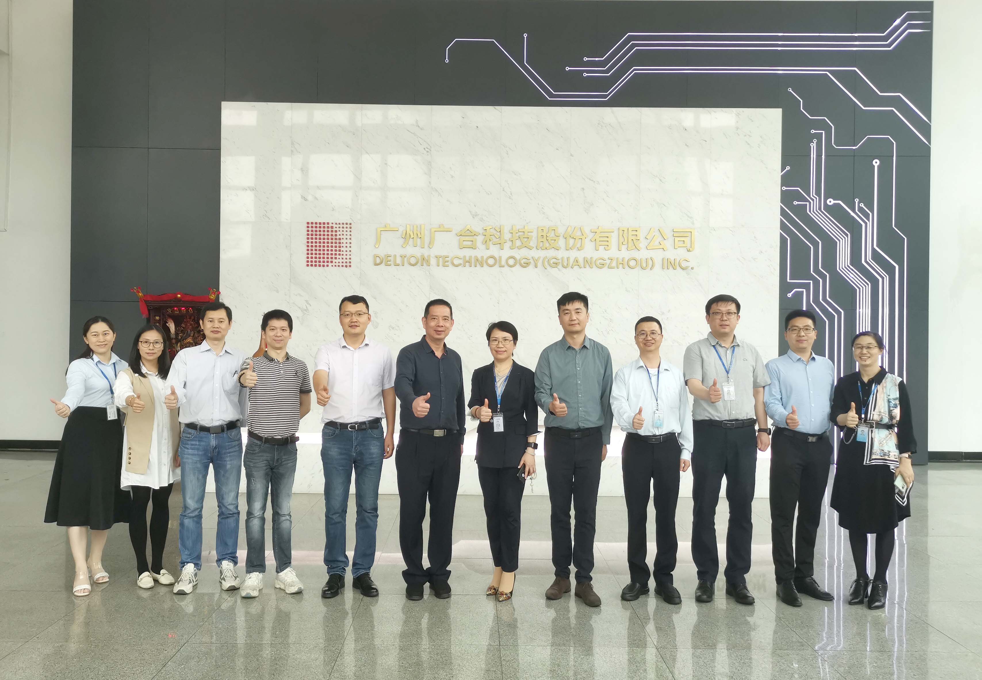 智造引领新机遇、新挑战|优企优品供需对接活动-华体会手机平台-华体会（中国）
...