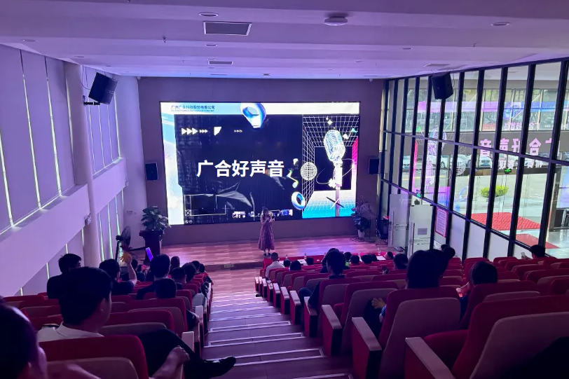 首届“华体会手机平台-华体会（中国）
好声音”邀您共赏旋律之美