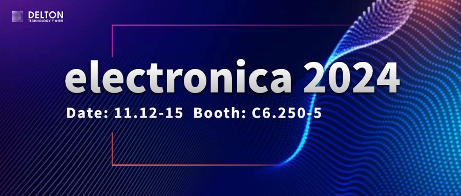 华体会手机平台-华体会（中国）
科技诚邀您参加electronica 2024
