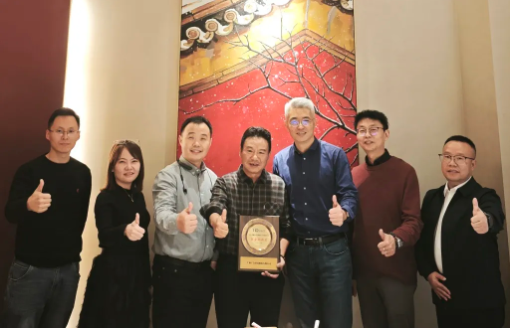华体会手机平台-华体会（中国）
科技荣获华勤技术“联合创新奖”