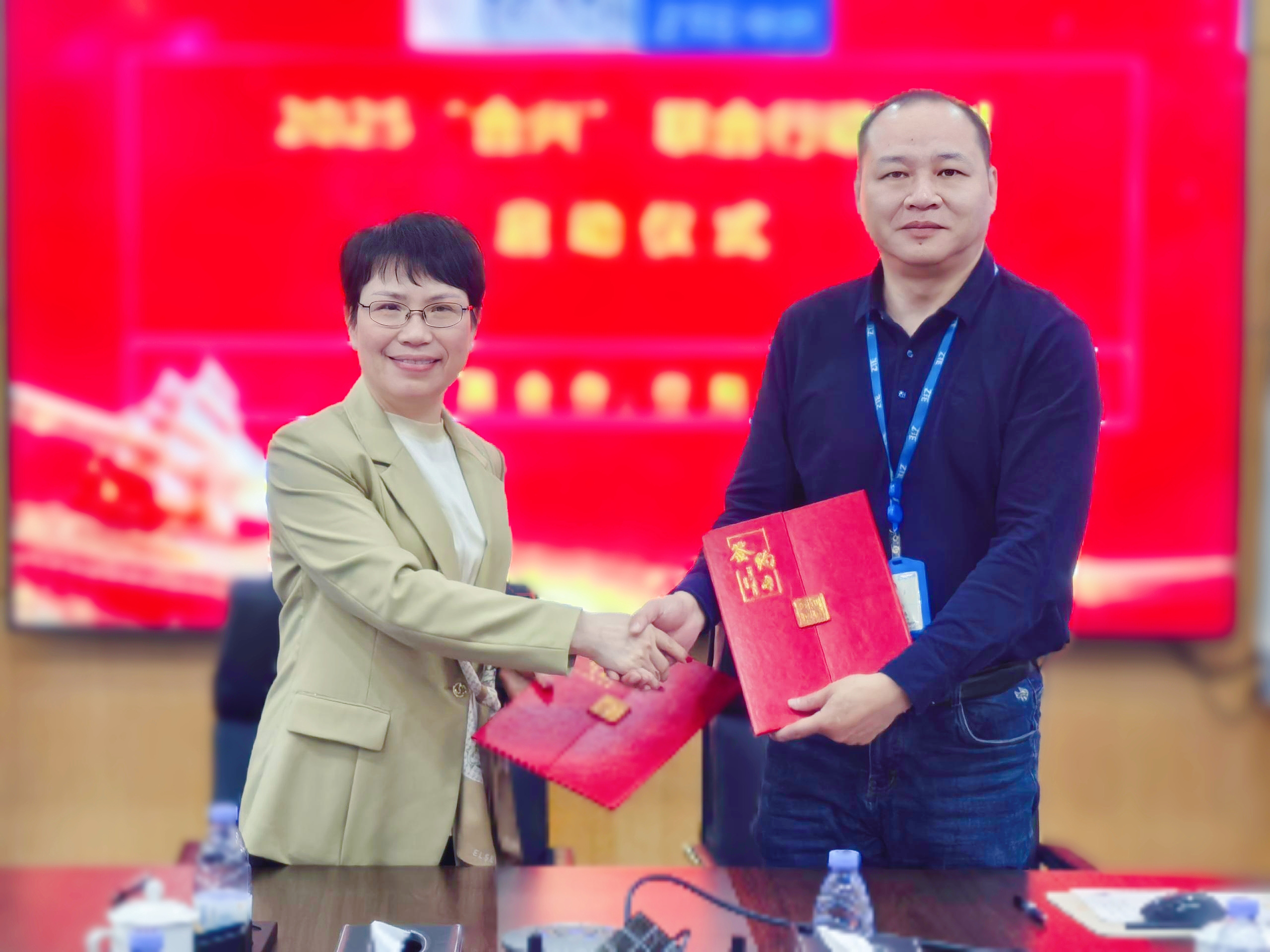 华体会手机平台-华体会（中国）
科技与中兴通讯“合兴”联合行动，共筑数字未来...