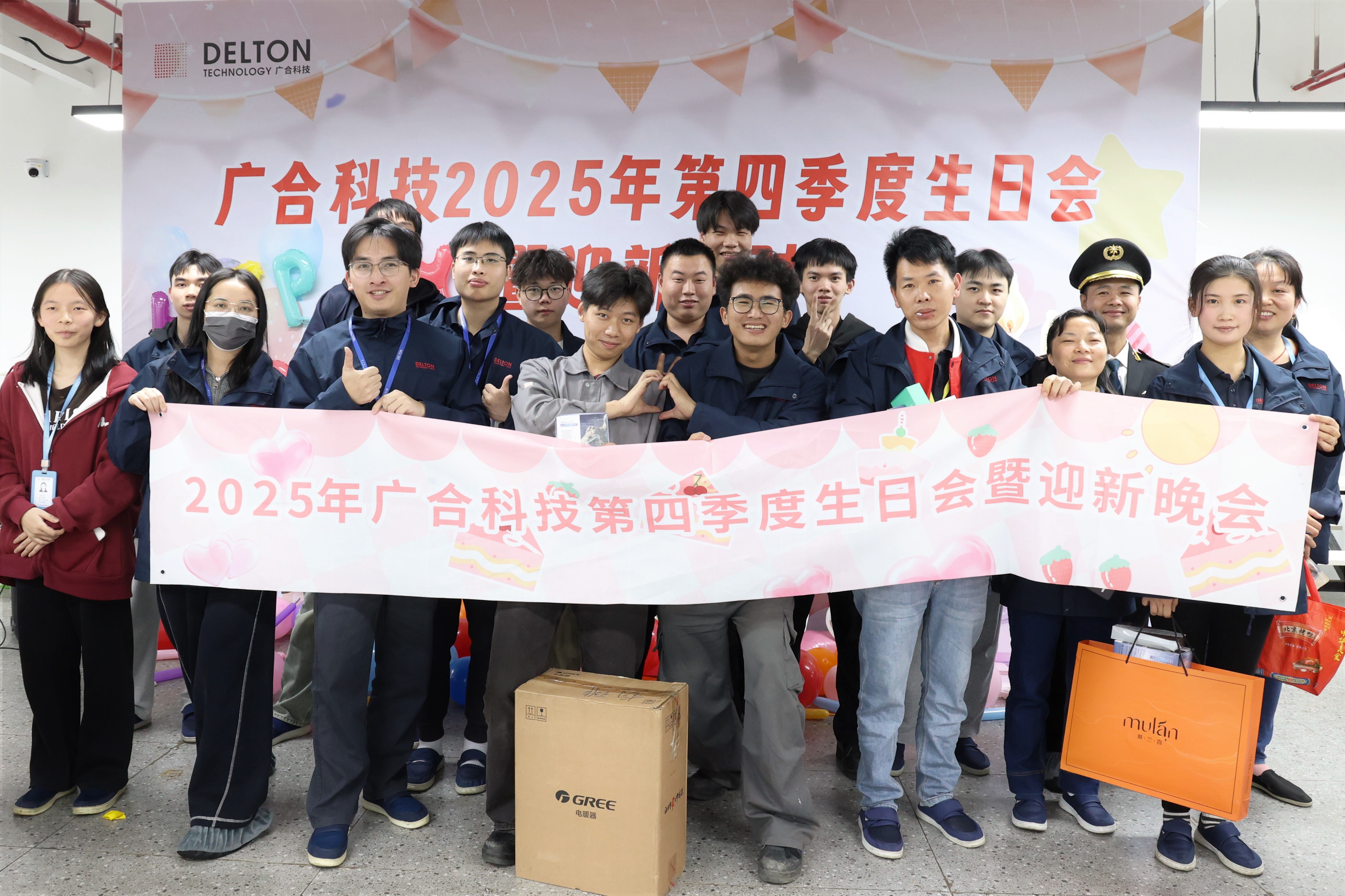 亲爱的华体会手机平台-华体会（中国）
人！生日快乐！