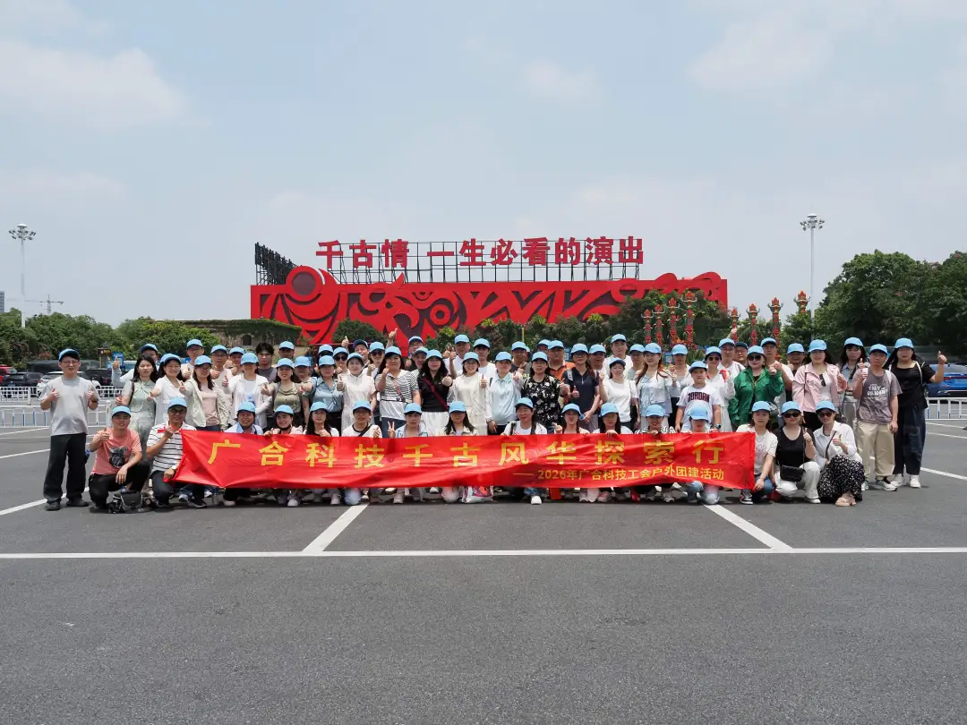 快乐出发！华体会手机平台-华体会（中国）
人户外“撒野”新玩法