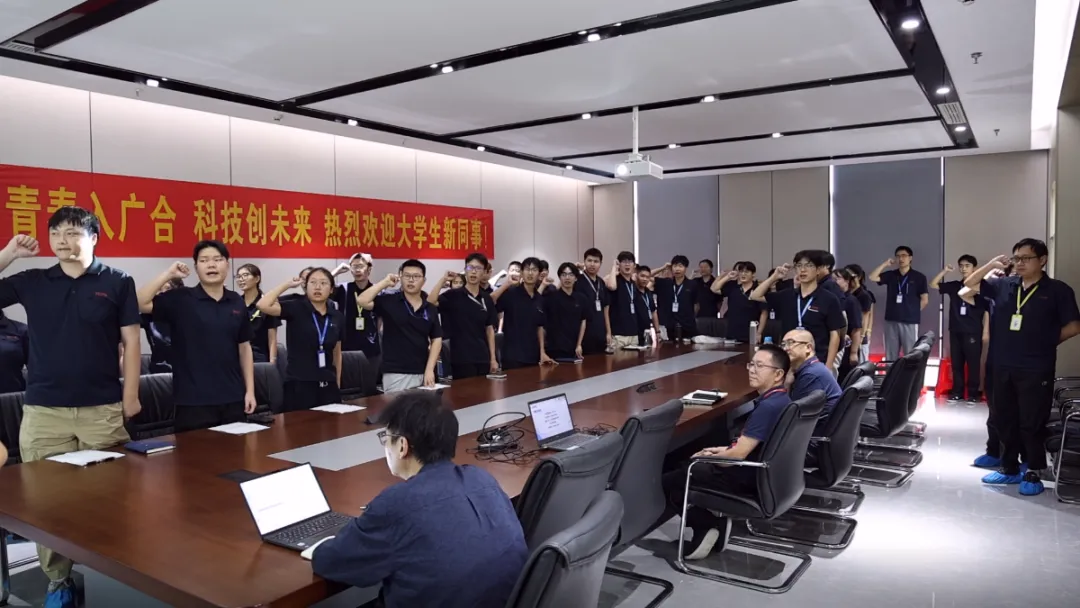 黄石华体会手机平台-华体会（中国）
首届管培生集中培训圆满收官